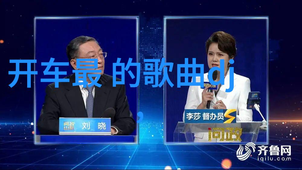 娱乐圈最新八卦2021年最受关注的明星新闻与热点