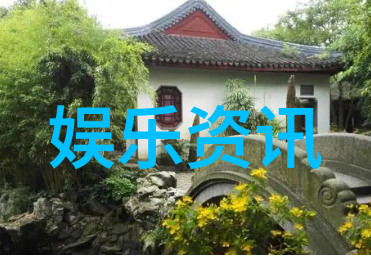 网红模特外貌特征清新可人五官比例光滑肌肤时尚穿搭