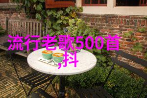心灵角落图片大全心情唯美的艺术探索
