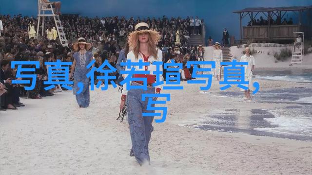 这周末你会去看一部新上映的电影吗