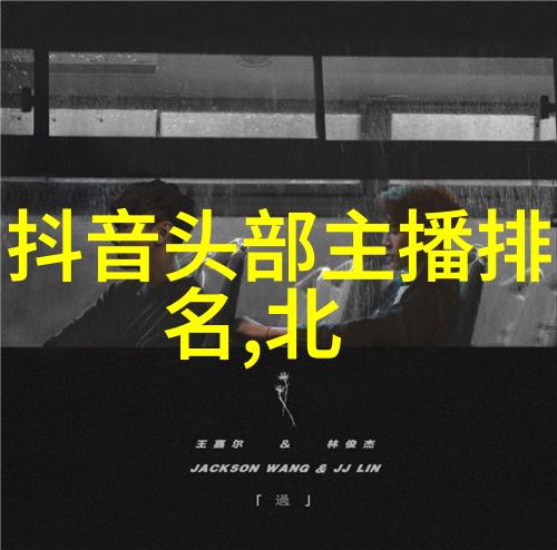 娱乐新闻 - 最新趋势免费享受高清韩国日本电影盛宴