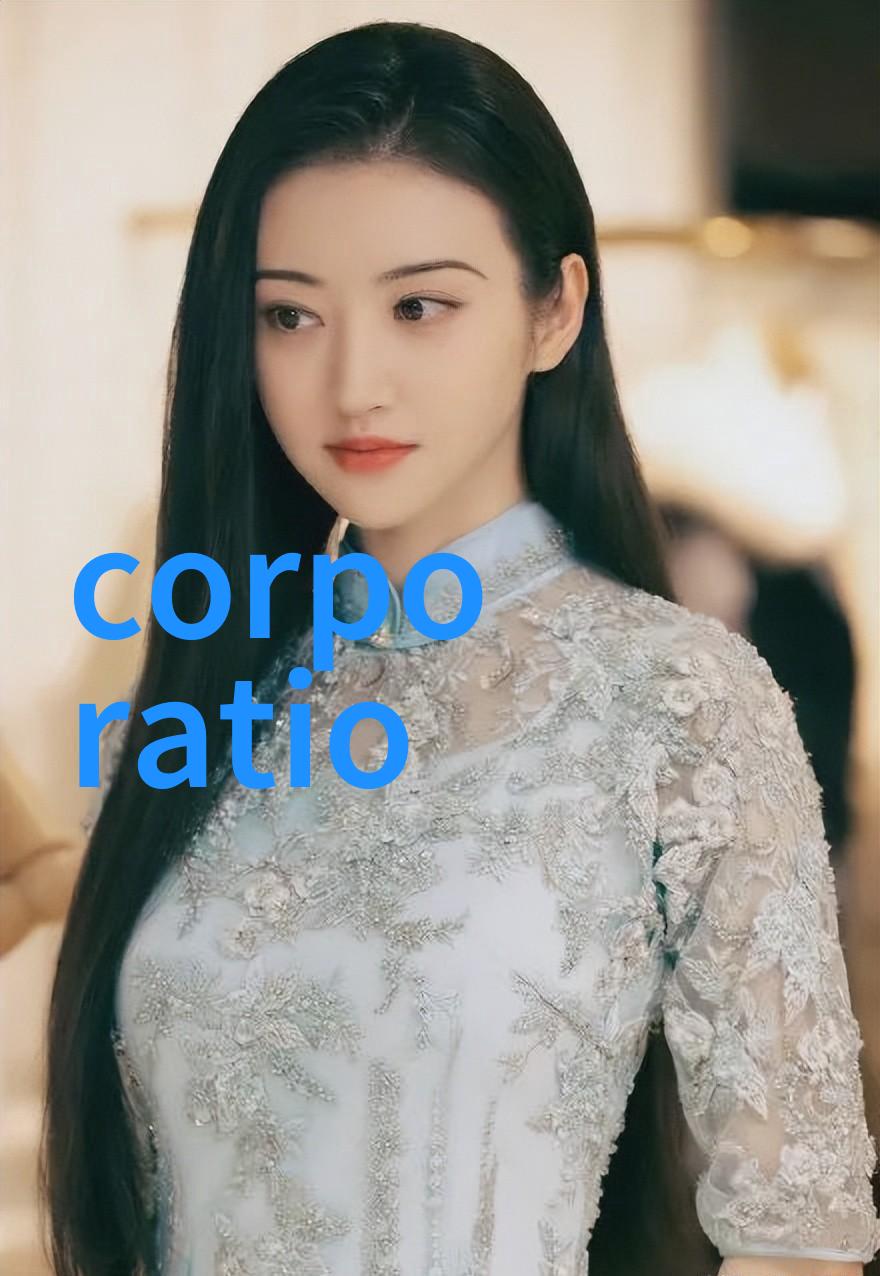 大秦妖妃穿越千年之恋