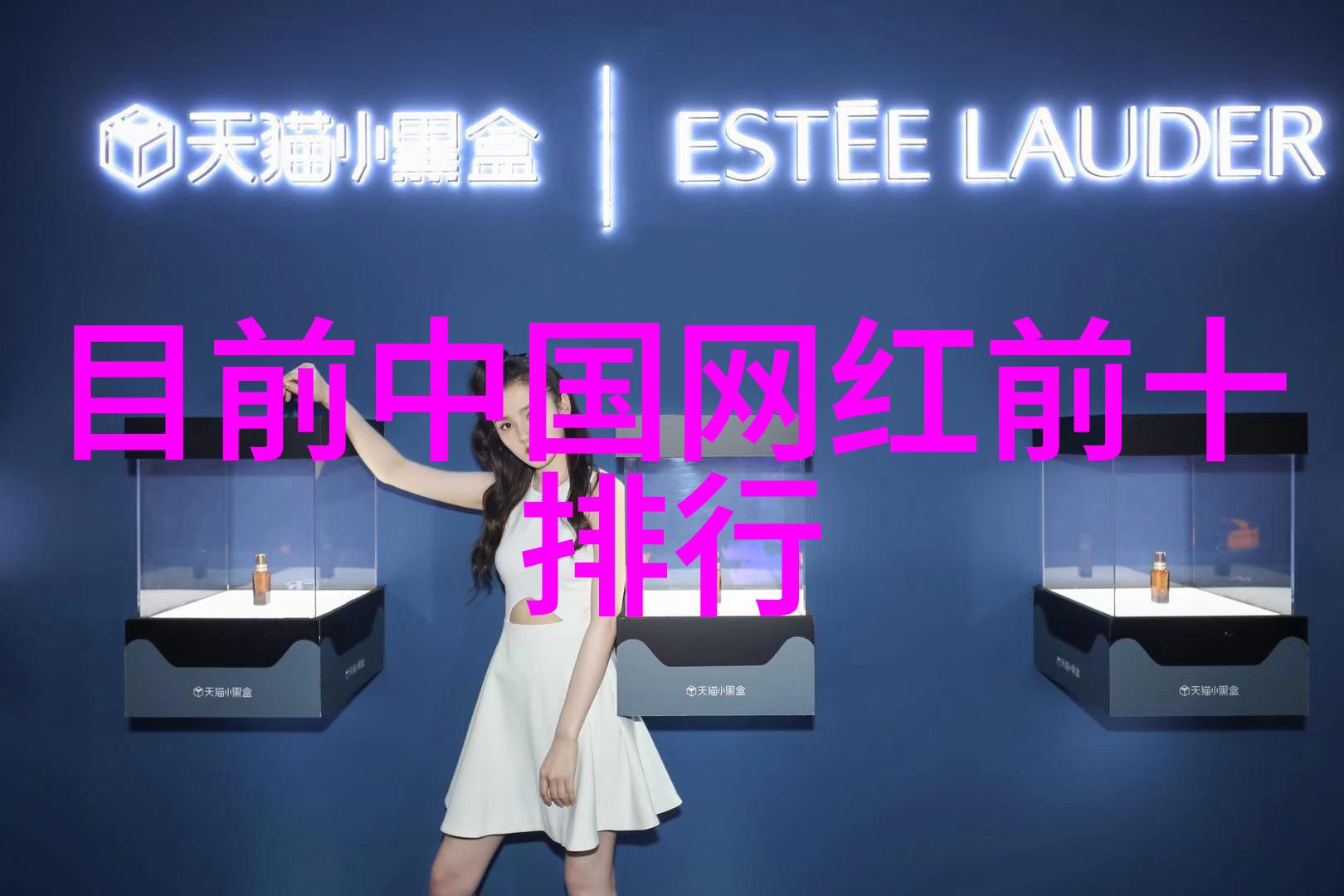 彩虹男GARY视频2023 - 探秘彩虹男GARY的奇幻冒险2023年度最亮眼视频