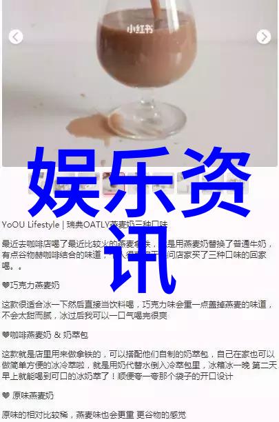 王洋海岸线上的诗人与大海的对话
