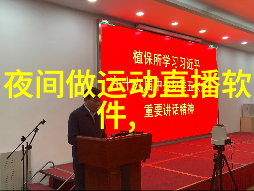 重生香港之娱乐后宫一场文化与商业融合的奇幻之旅