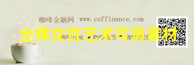 武则天篡夺帝位之前她和高宗皇帝之间发生了什么冲突或事件吗