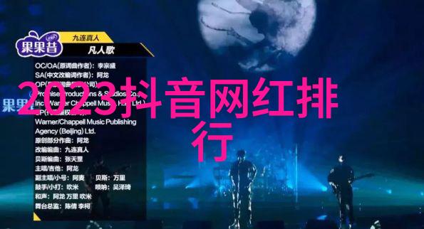 探索幸福宝鸭脖娱乐APP揭秘快乐之旅的下载地址