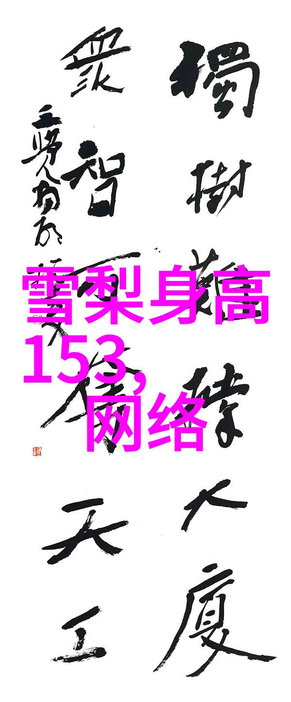 首辅大人1V2俺们这可真是要斗智斗勇了