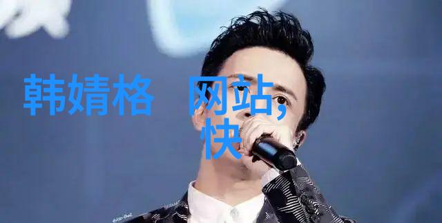 时尚电影中的服装设计是怎样影响角色形象的