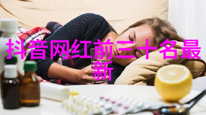 抖音歌曲排行榜每日热播金曲榜单与创作者星光大赏