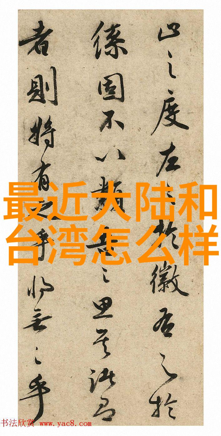 易经八卦分别代表什么-解密古秘易经八卦的深远象征