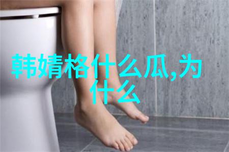 未来世界的探索最新科幻电影预告片揭秘了什么