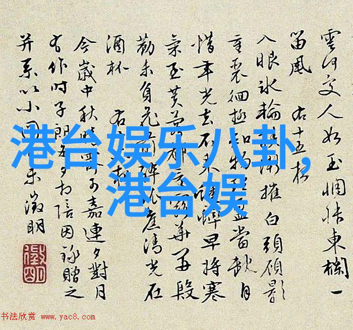 TXT正规3辑预售量突破235万张 刷新自身最高纪录
