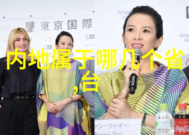 黄景瑜写真黄景瑜的时尚摄影作品
