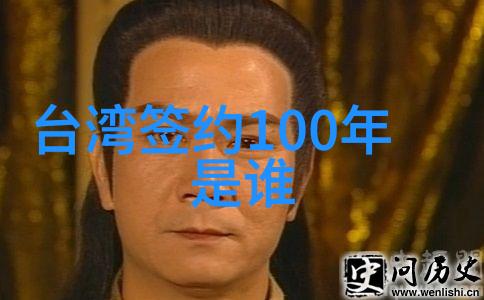 我知道你想知道的世界第一大陆之谜