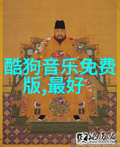 八卦图入门教学掌握中国古代占卜术的基本知识