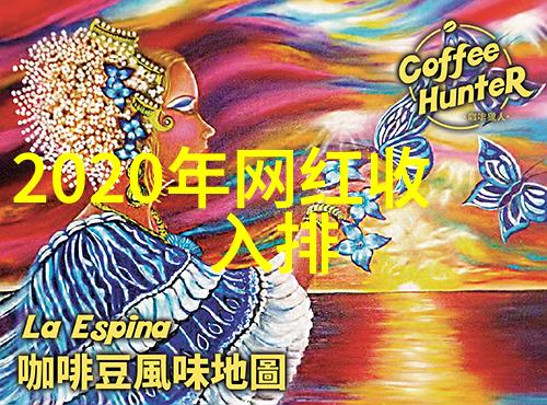 荧屏之旅电视剧的无限魅力
