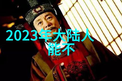 2023人生靠自己图片 - 逆风飞翔2023年自强不息的故事