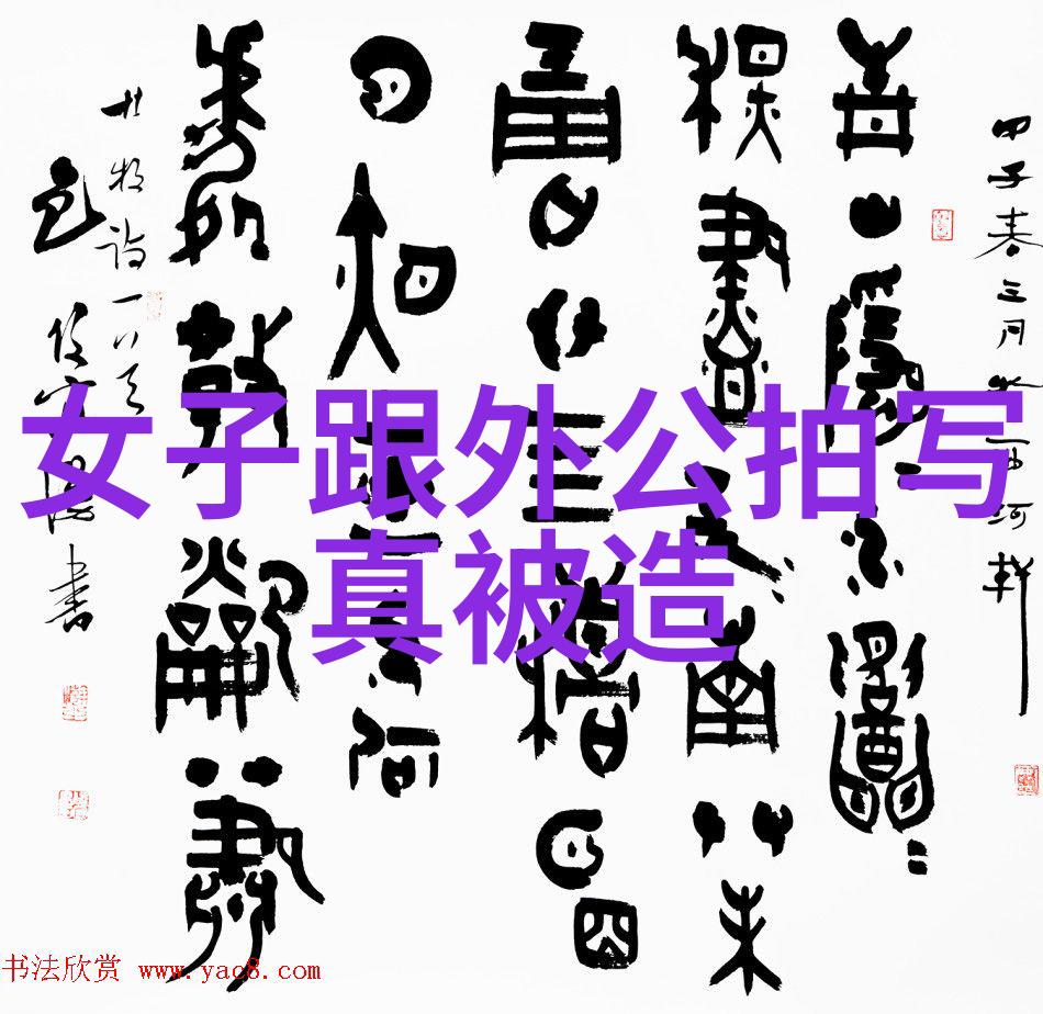 东方时尚驾校官网我是如何在这里找到自己的驾驶梦想的