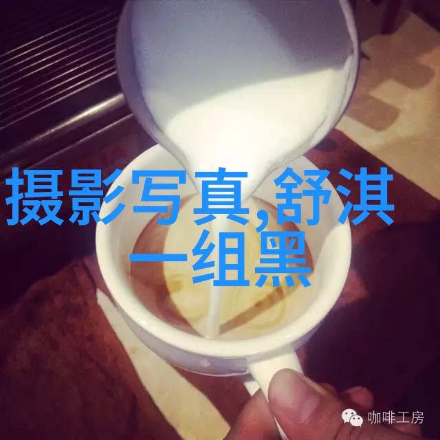 律动之韵音浪荡漾的无界乐章