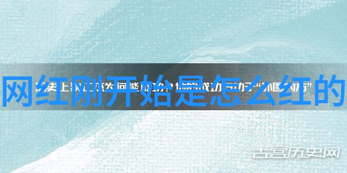 舞动时空十二星座的时间观念有何不同