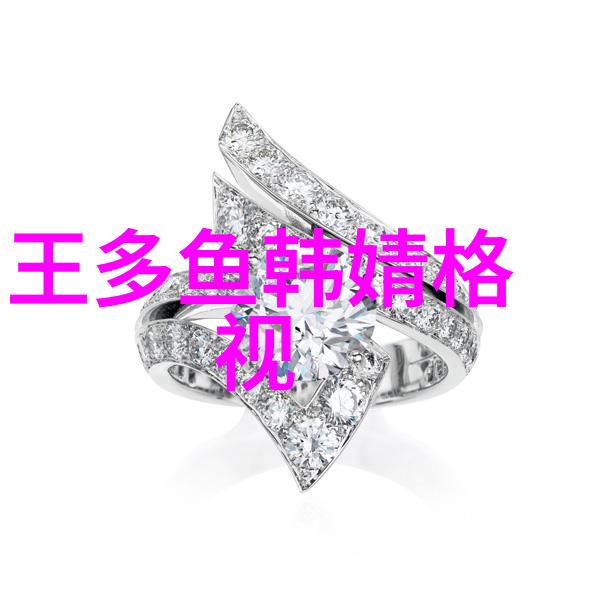 最美景色晨曦中的翠绿田野梦想