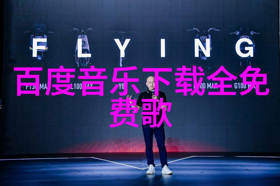 徐一帆侬好我的东北女友3月份金牛斗火虎 欢喜冤家对偶开播