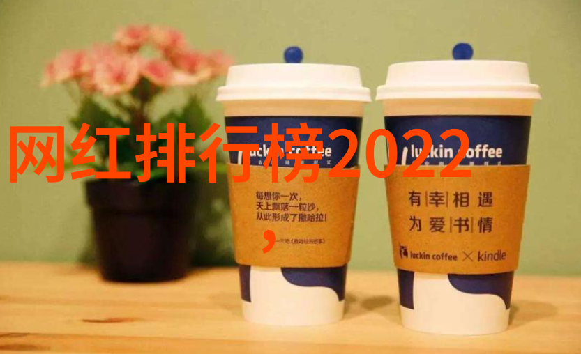 和韩雪一起玩刘涛刘涛的日常与韩雪的互动