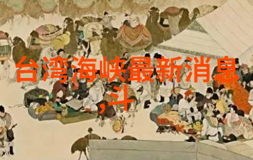 蜡烛影院揭秘夜间直播如何打造独特氛围