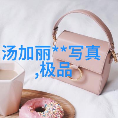 好友称潘粤明与董洁复合几率小他现在还很伤心