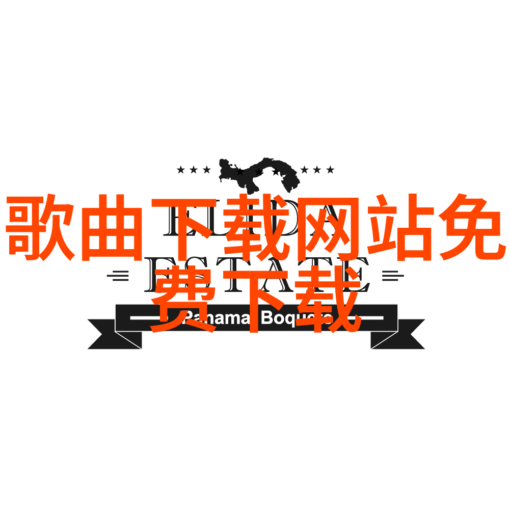 300501我是如何在这个小镇上找到了属于自己的位置的