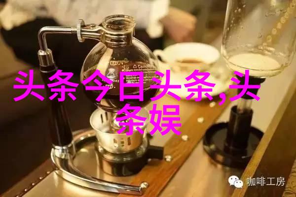预测台海爆发时间我亲自揭秘台海火药桶何时会燃烧