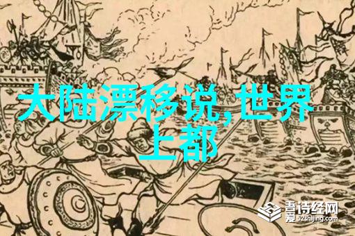杨幂野鸡林鹏高虐下线演技震撼引泪流长夜