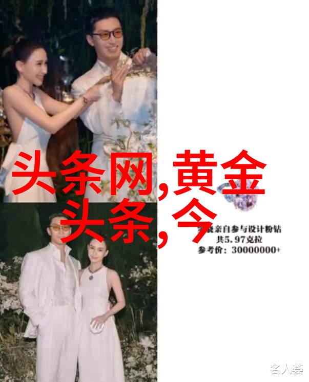 八卦五线法的起源和发展历史又是怎样的