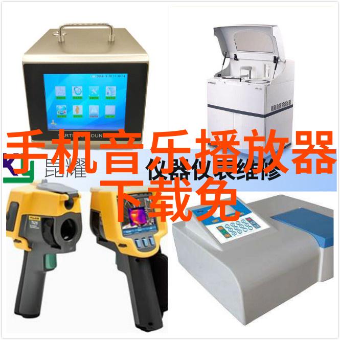 重生之王妃温凉逆袭的皇家篇章