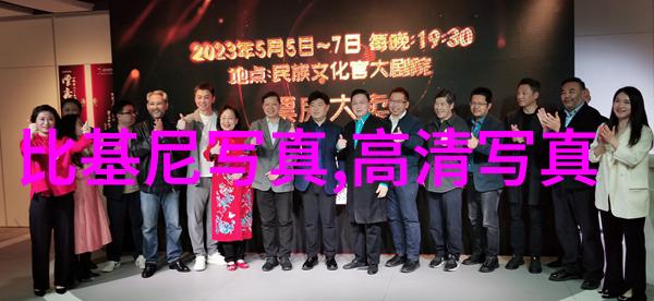 娱乐圈隐恋我的心跳加速的秘密故事