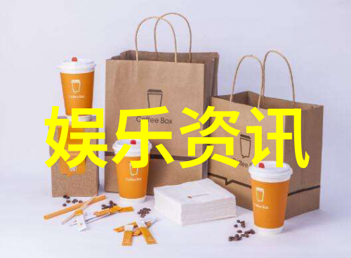 数字时代下的视觉文化趋势研究以图为镜