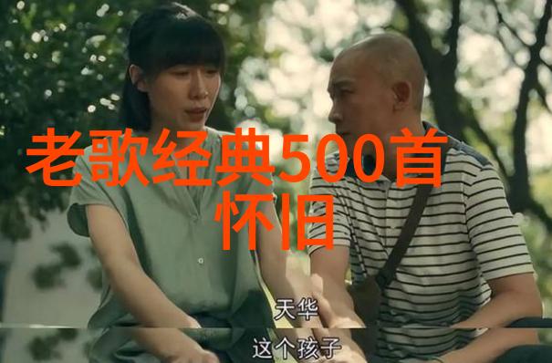 电影-银河系漫游指南中的宇宙哲学探索