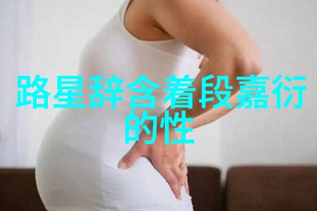 今晚家里没人叫大声点温馨家庭夜晚的轻柔回响