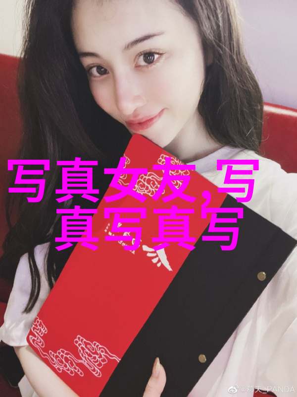 被老男人舔了一夜我的奇异经历