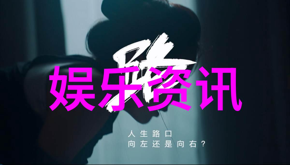 大叔头条一路向前笑容永燃