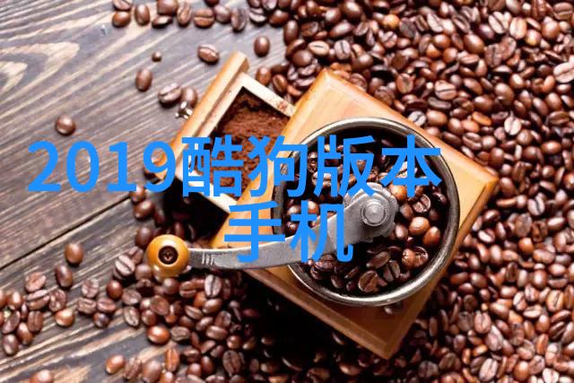 台湾当前疫情动态最新消息与防疫措施