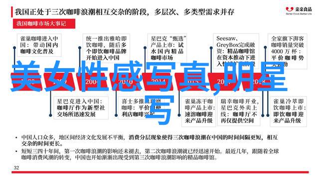 八一影视追逐梦想的光影旅途