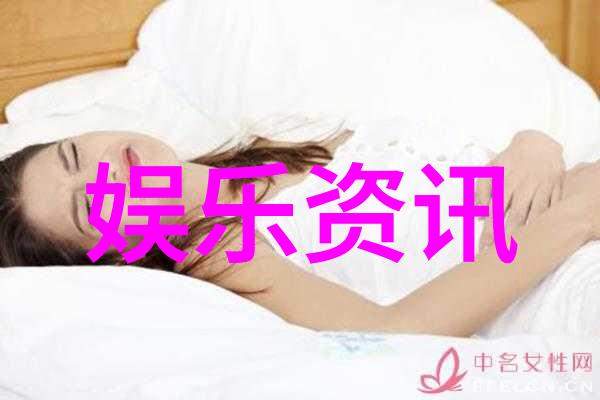 绽放的幸福花园无缝接入的共享欢乐
