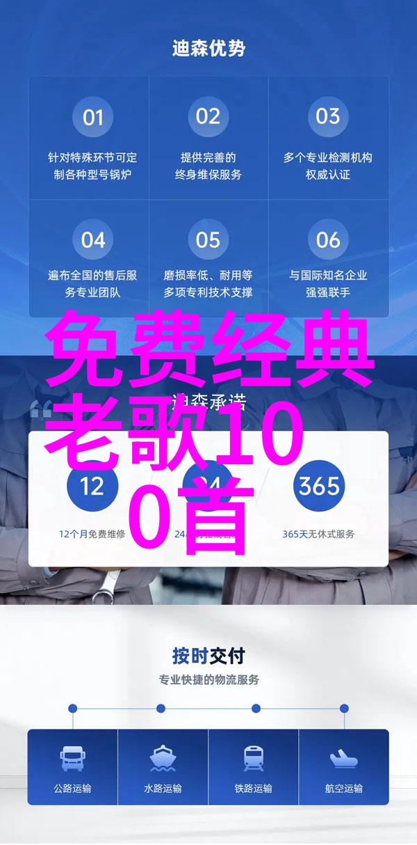 话语权与行政权的较量国家敢动娱乐业背后的考量