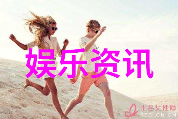微信男生正能量励志网名激发心灵力量的自然之名100个
