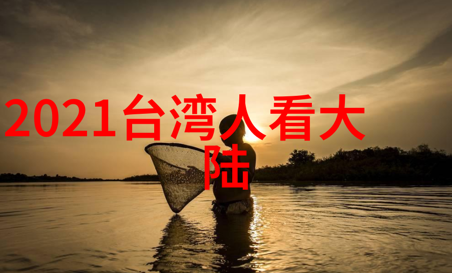 爱情保卫战综艺大作战真爱与策略的结合之旅
