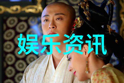 时尚模特的私人瞬间捕捉流行元素与内在魅力