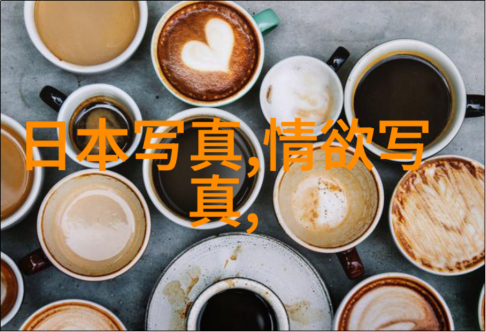 娱乐圈最新八卦爆料天涯-红毯背后的秘密明星私生活大揭秘
