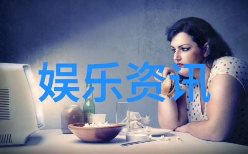 火爆抖音十首经典旋律让你沉醉不舍